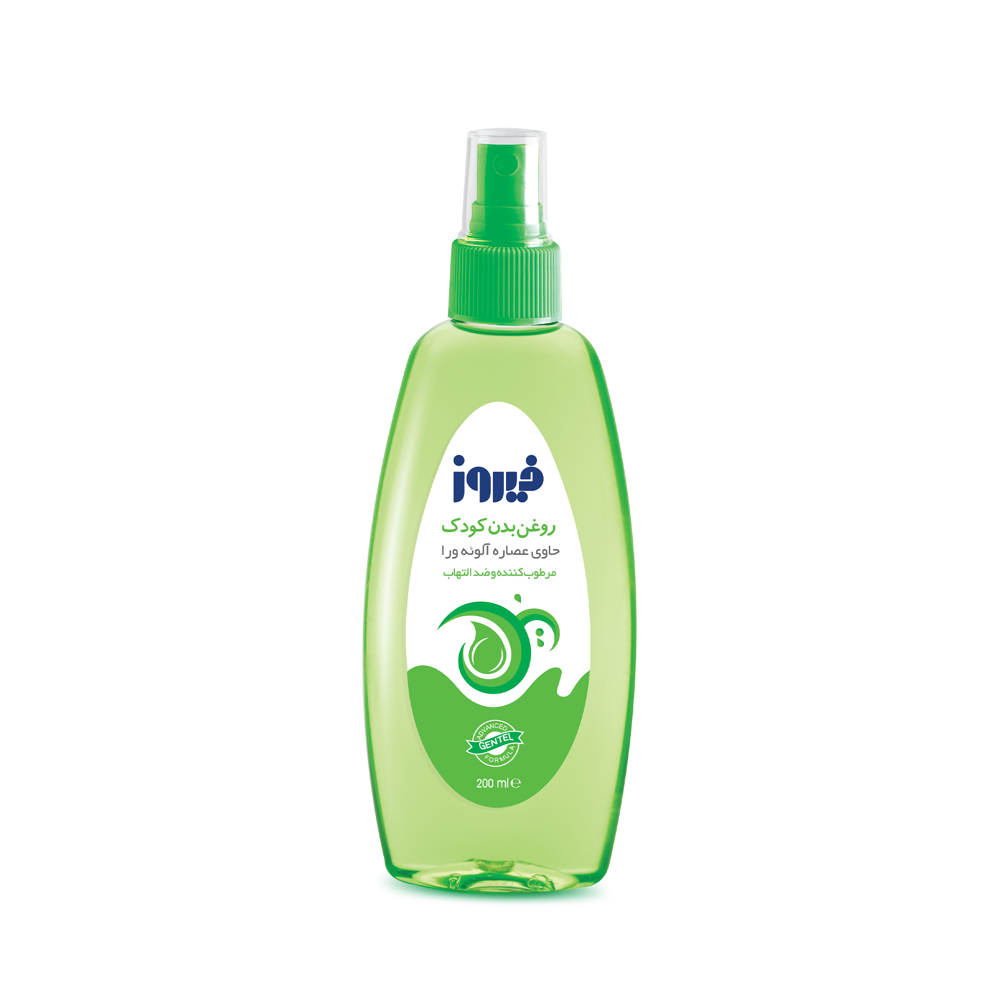 اسپری روغن بدن کودک آلوئه ورا فیروز