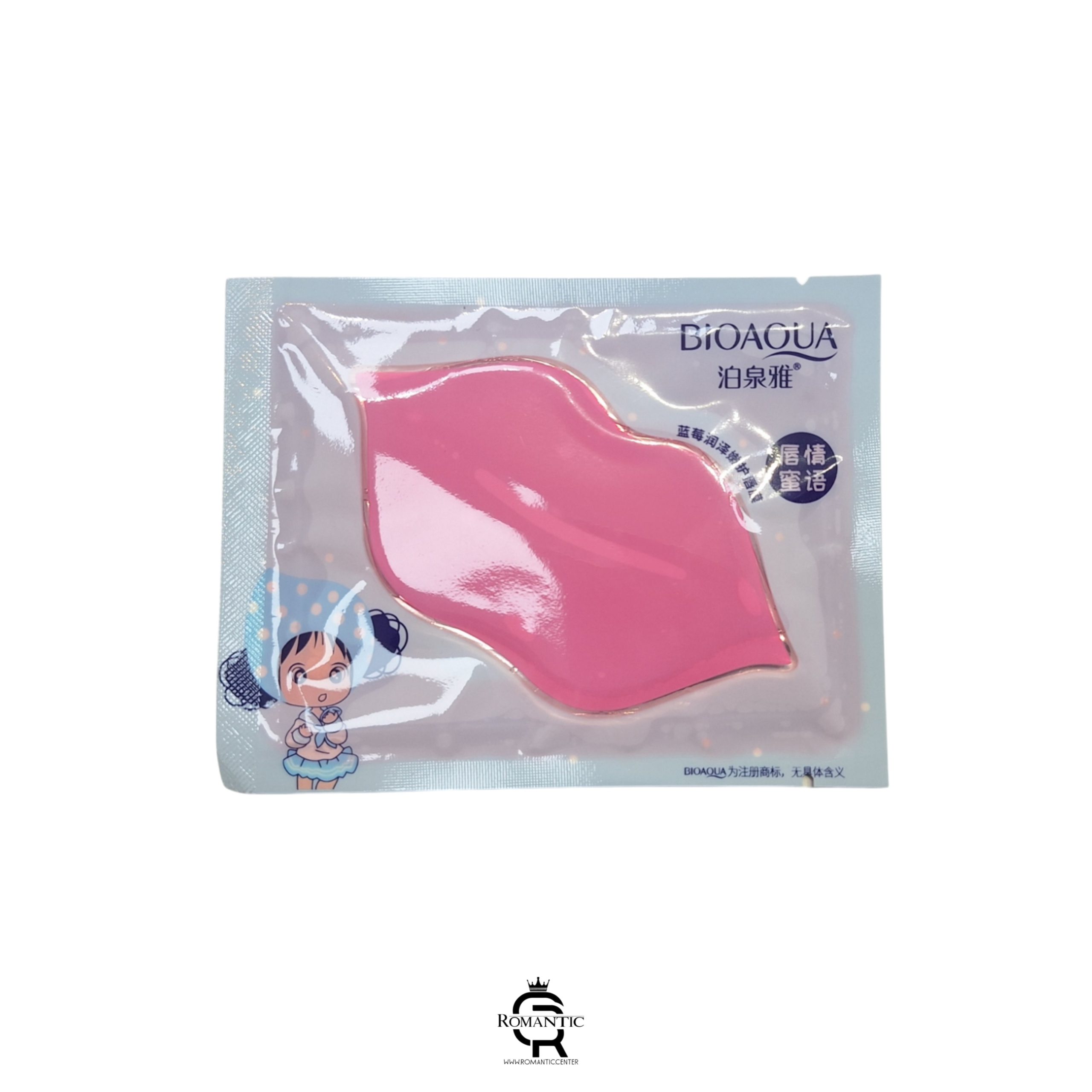 ماسک لب آبی بیوآکوا