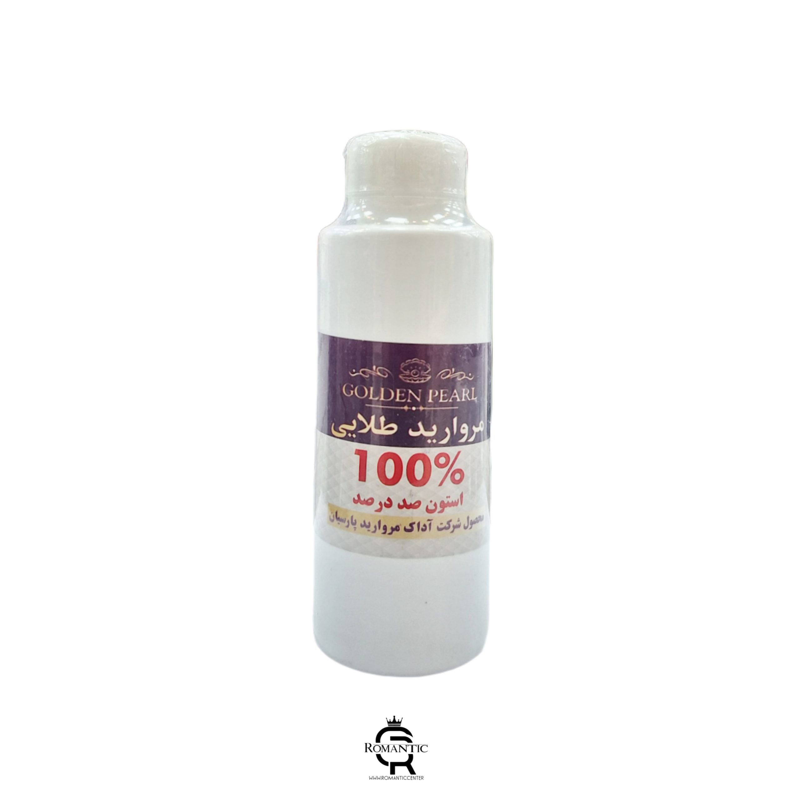 استون 100 درصد مروارید طلایی