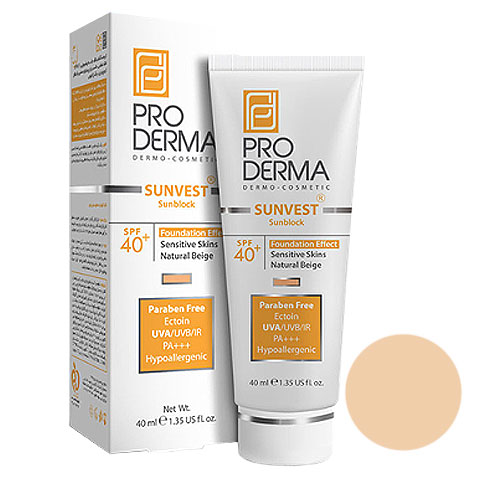 کرم ضد آفتاب رنگی بژ روشن SPF40 پوست های حساس پرودرما