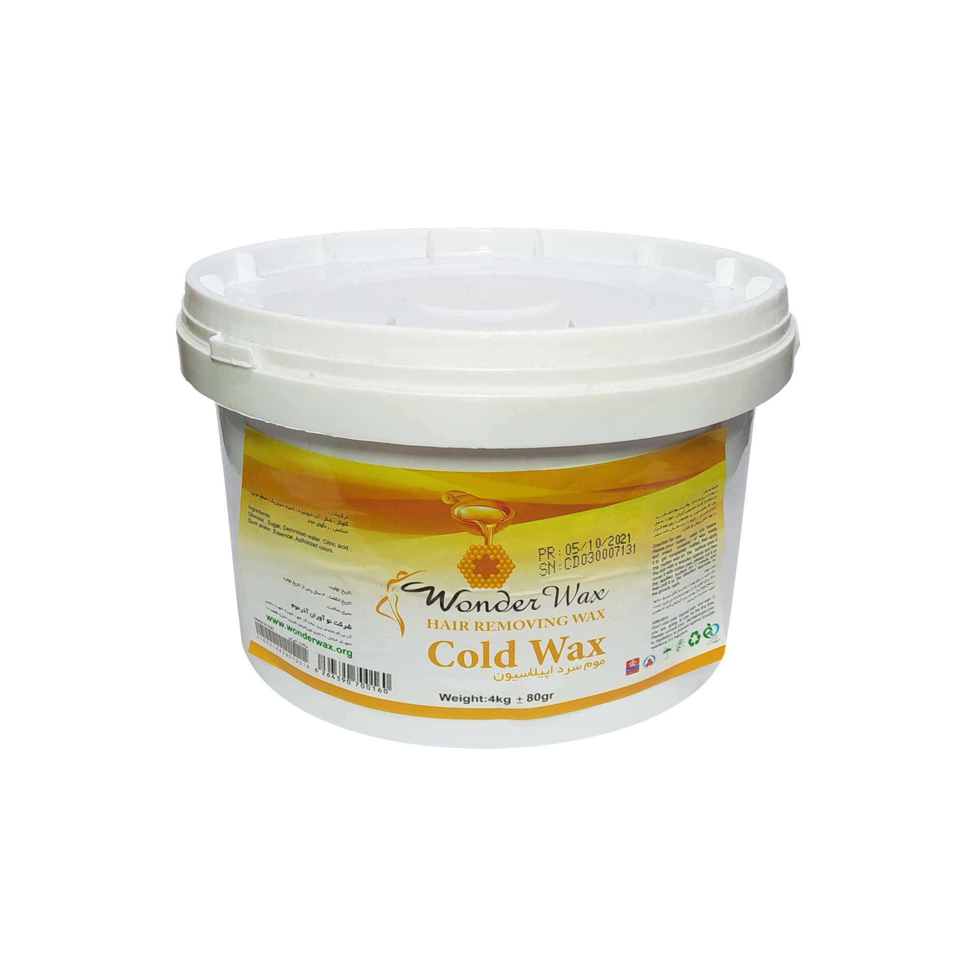 موم واندر وکس 3/5 کیلویی