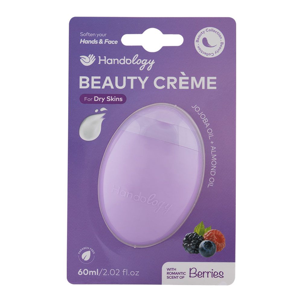 کرم بیوتی هندولوژی روغن بادام و جوجوبا 60 میل