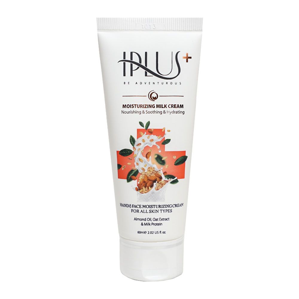 کرم آبرسان تیوپی روغن بادام و جوی دو سر آی پلاس