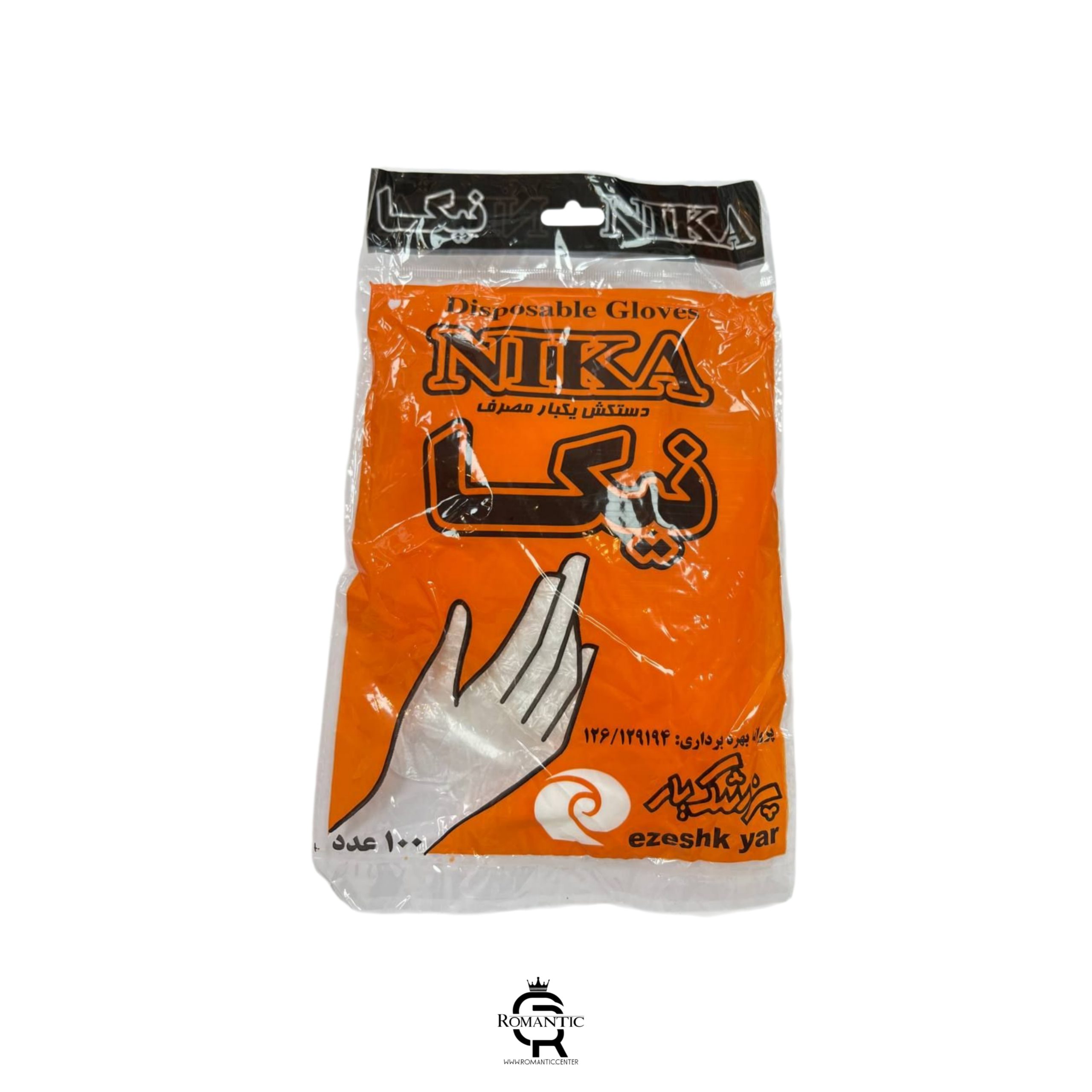 دستکش یکبار مصرف 100 عددی نیکا
