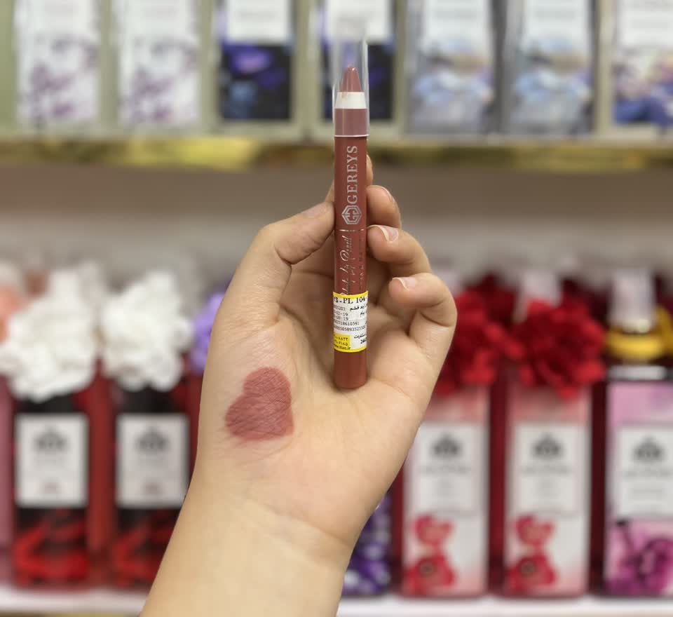 رژ لب مدادی گریس شماره 104