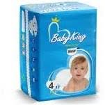پوشک کامل بیبی کینگ سایز 4 نرمال