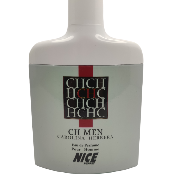 ادکلن سی اچ اسکلاره