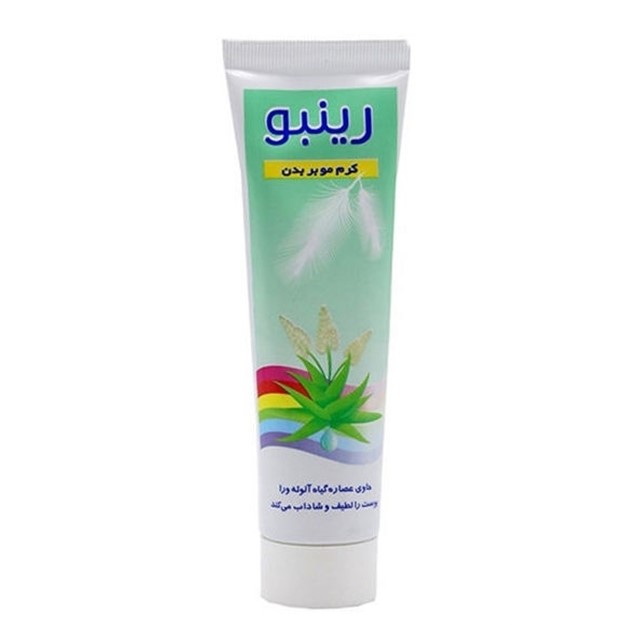 کرم موبر بدن 100میل رینبو