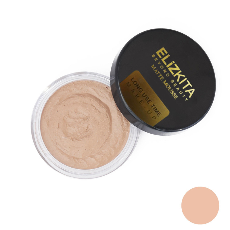 موس 201 الیزکیتا