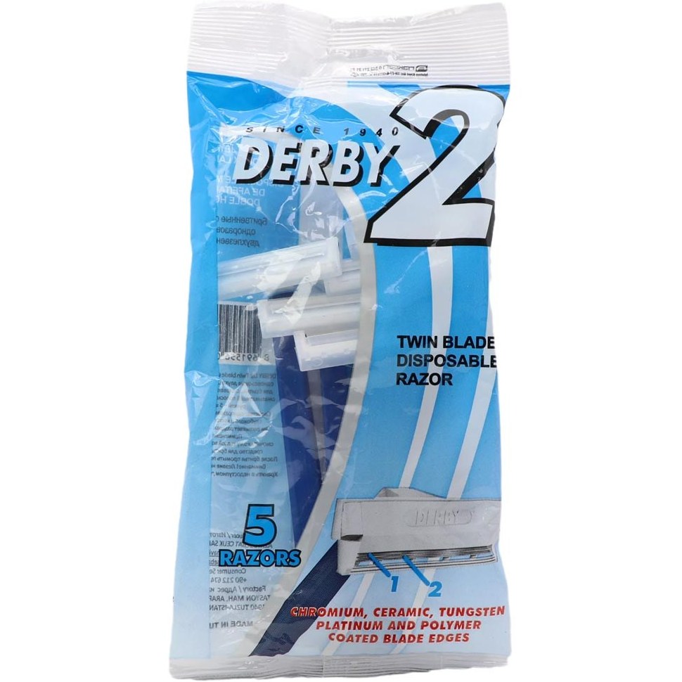 ژیلت 2لبه مدل ساده بسته 5عددی دربی