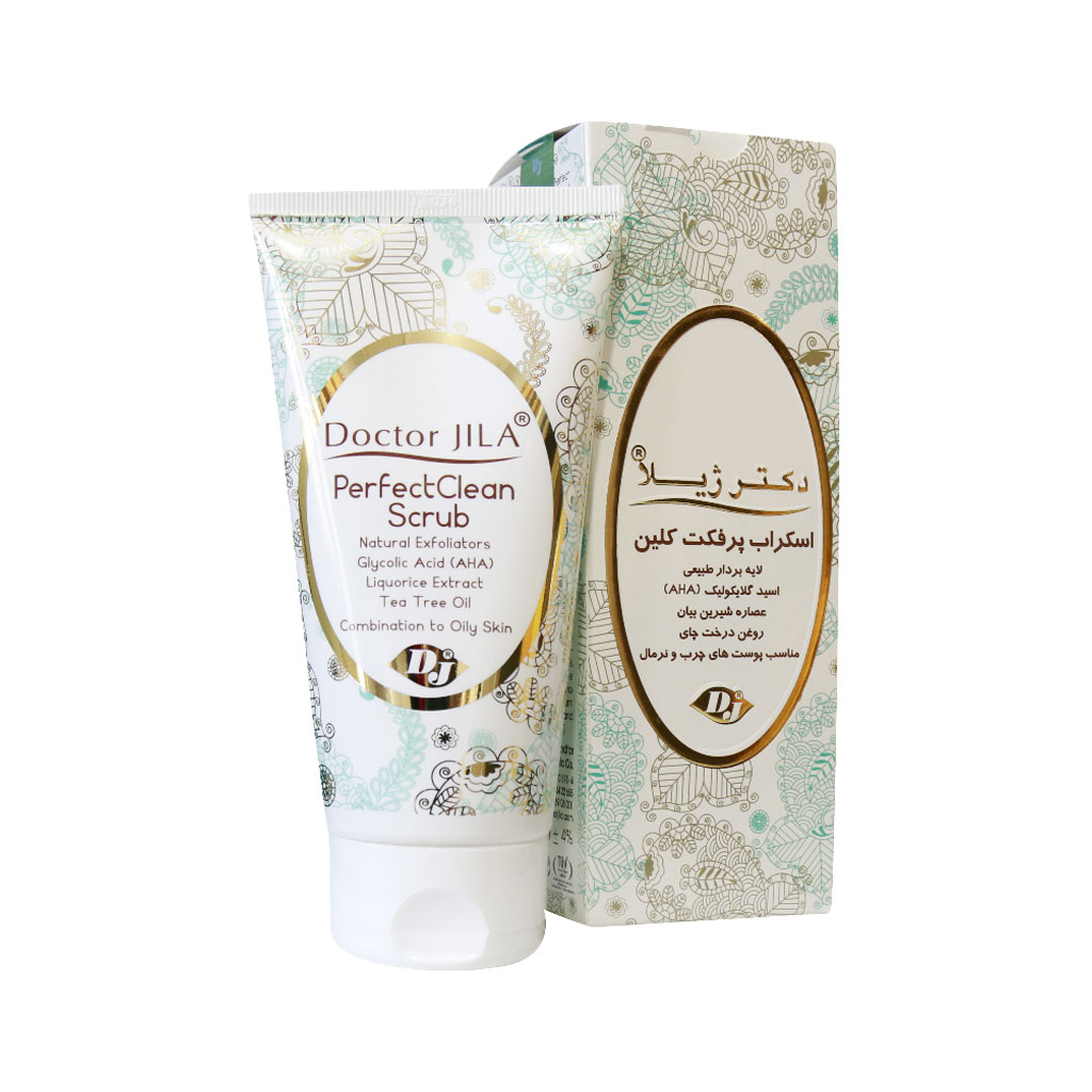 اسکراب دکتر ژیلا