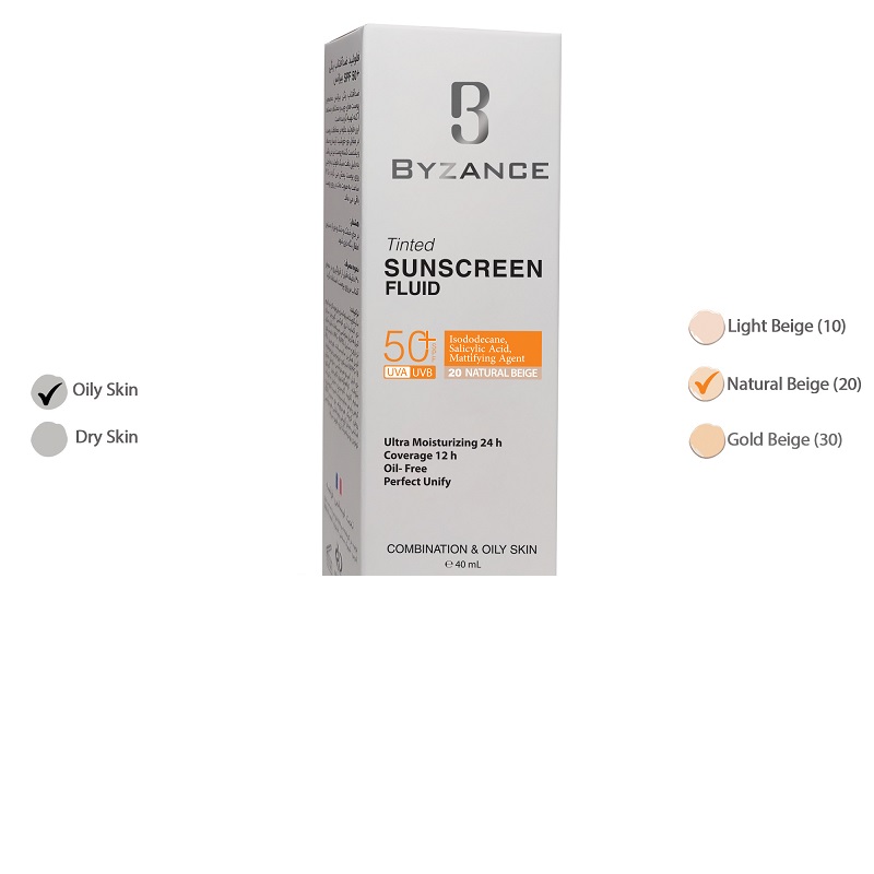 ضد آفتاب فلوئید بژ نچرال 20 پوست چرب بیزانس