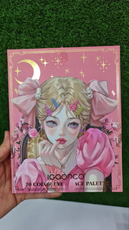 سایه براش دار 5146