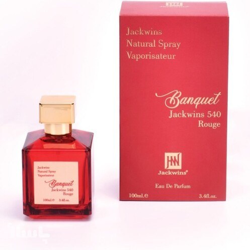 ادکلن باکارات رژ قرمز جانوین