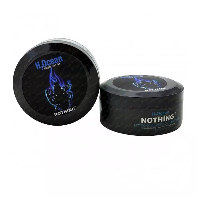 کرم حین کار ناتینگ