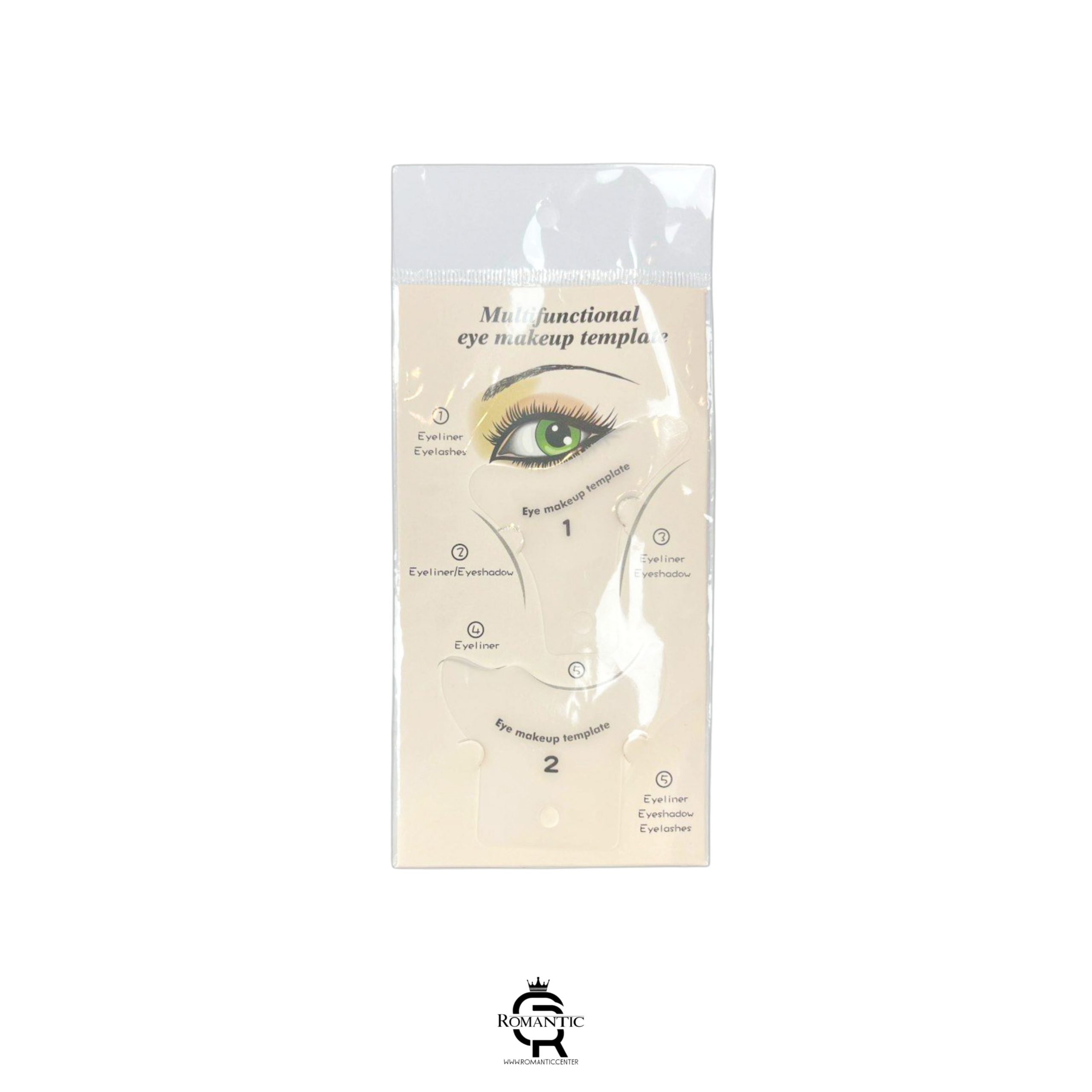 شابلون خط چشم سلیکونی