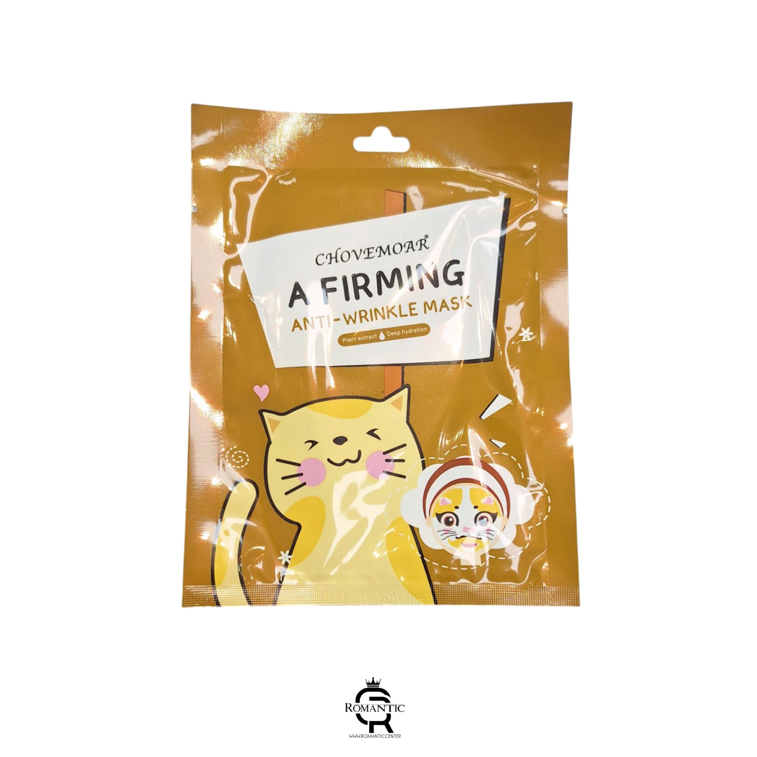 ماسک ورقه ای نرم کننده صورت مدل گربه