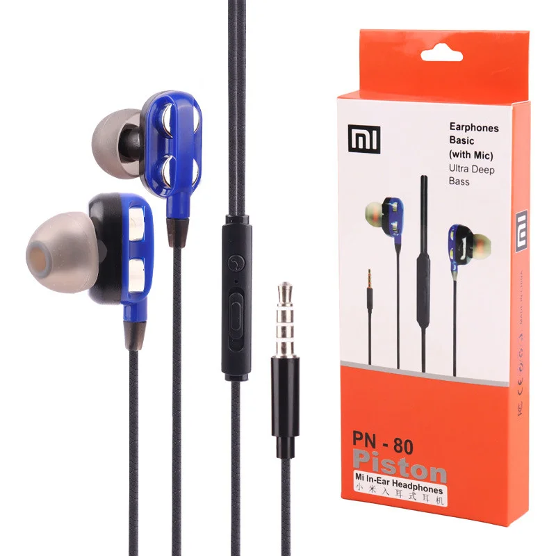 هندزفری سیمی شیائومی Xiaomi مدل PN-80