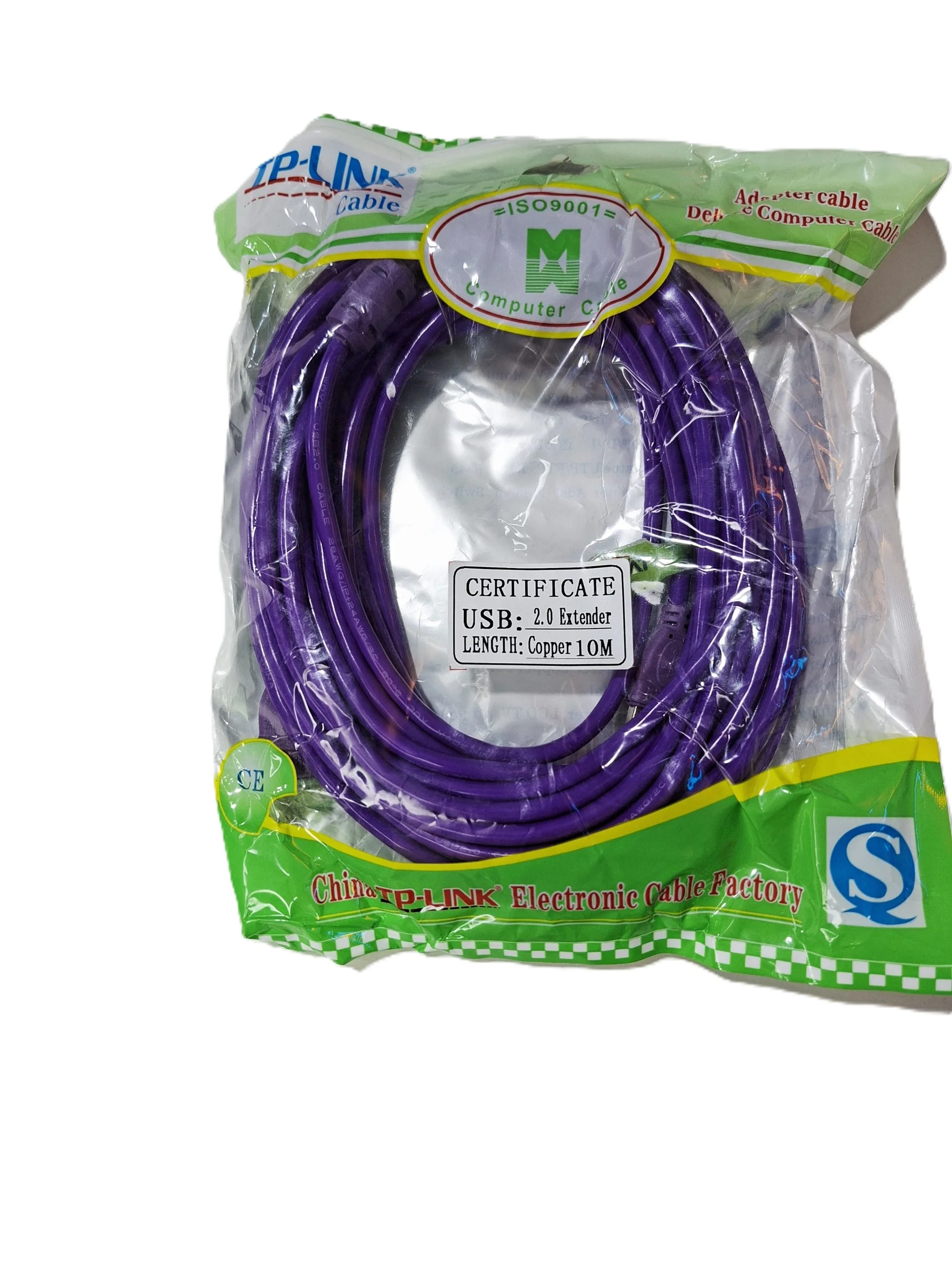 کابل افزایش طول تی پی لینک Tplink-usb2 طول (10m)