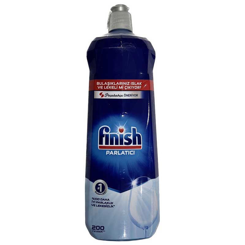 جلادهنده ماشین ظرفشویی فینیش 800 میل اصلی