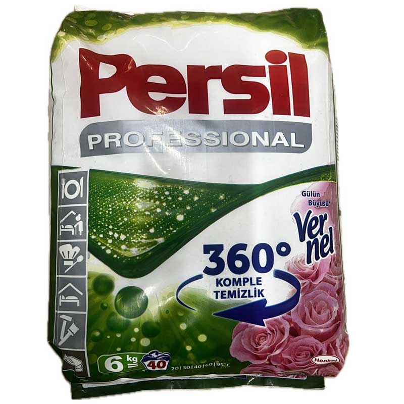 پودر ماشین لباسشویی پرسیل 6 کیلویی اصلی