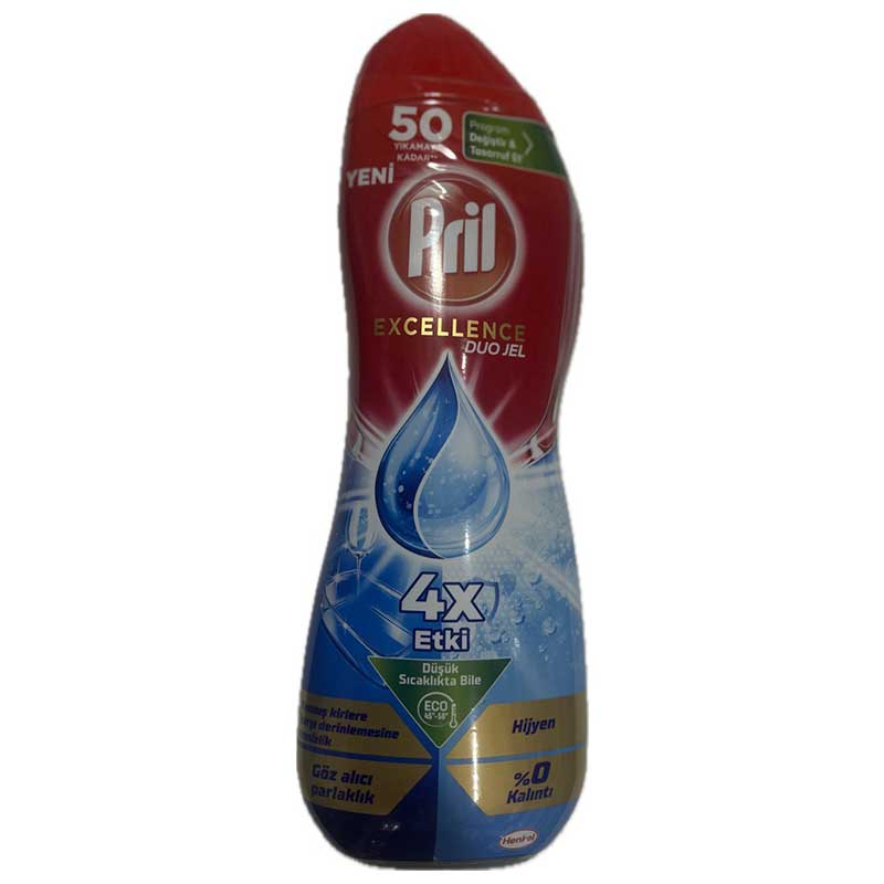 ژل ماشین ظرفشویی پریل مدل طلایی دو فاز 900 میلی لیتر اصلی