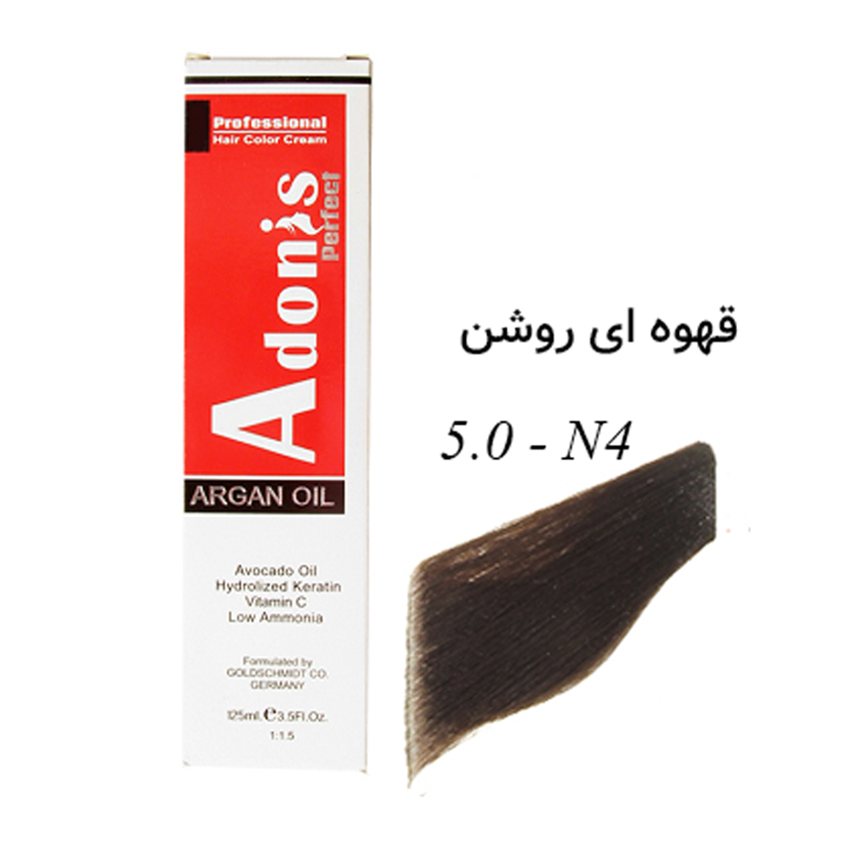 رنگ موی آدونیس پرفکت N4-5.0