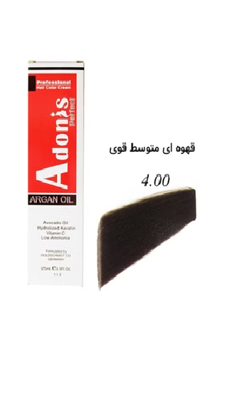رنگ موی آدونیس پرفکت 4.00