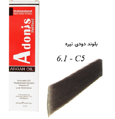 رنگ موی آدونیس پرفکت C5-6.1