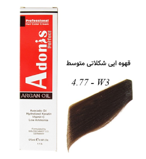 رنگ موی آدونیس پرفکت W3-4.77