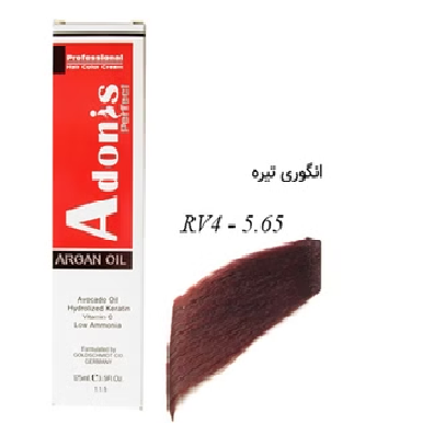 رنگ موی آدونیس پرفکت RV4-5.65