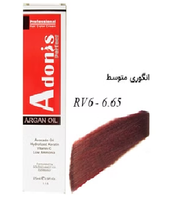 رنگ موی آدونیس پرفکت RV6-6.65