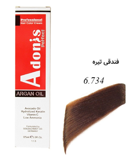 رنگ موی آدونیس پرفکت 6.734