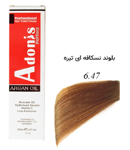 رنگ موی آدونیس پرفکت 6.47