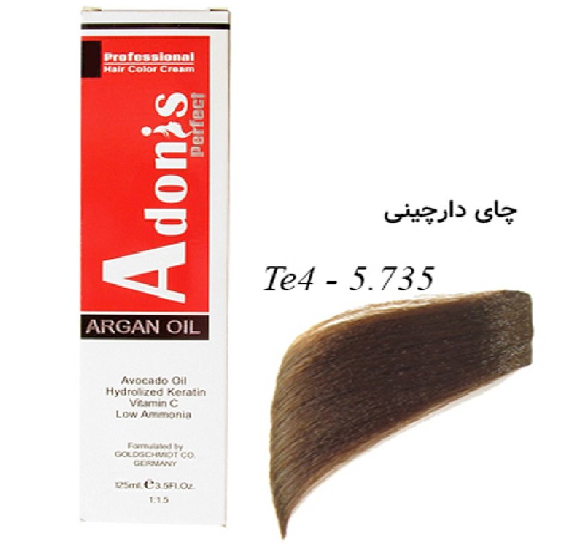 رنگ موی آدونیس پرفکت TE4-5.735