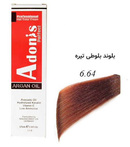 رنگ موی آدونیس پرفکت 6.64