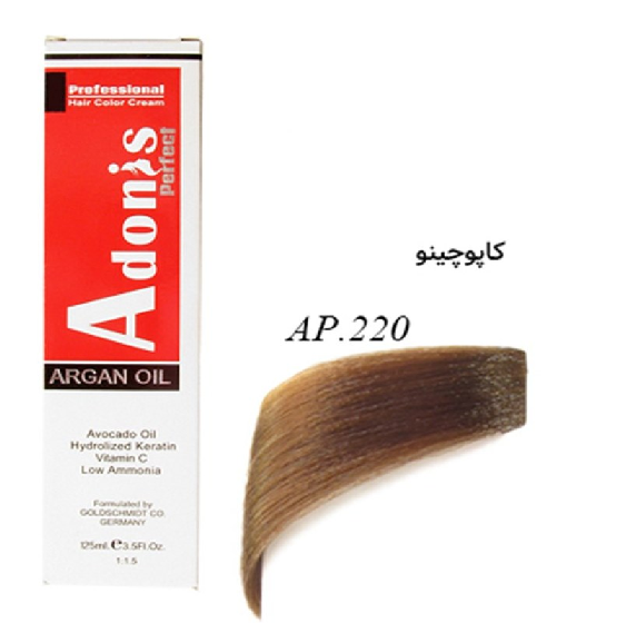 رنگ موی آدونیس پرفکت AP.220