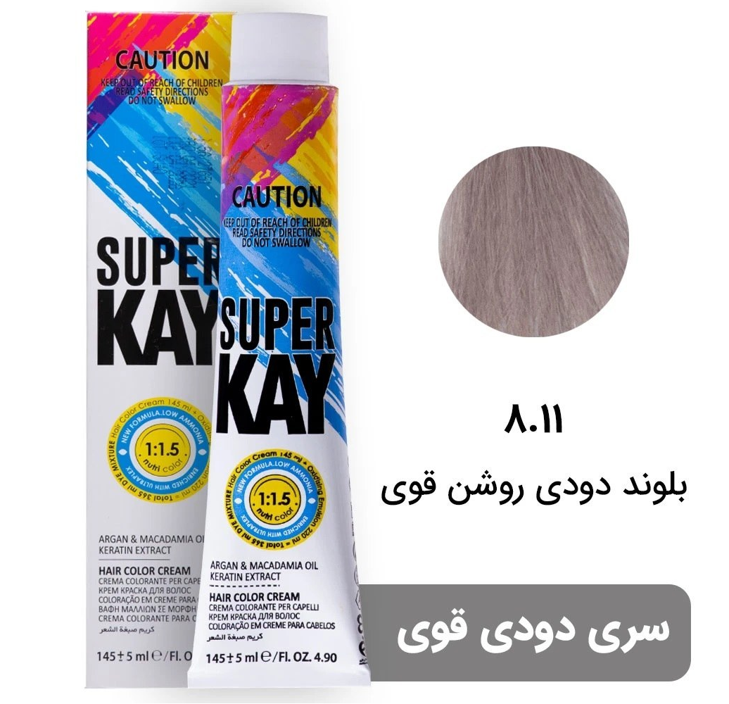 رنگ موی بدون آمونیاک سوپرکی 8.11