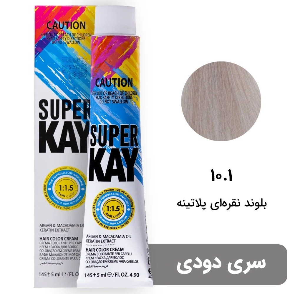 رنگ موی بدون آمونیاک سوپرکی 10.1