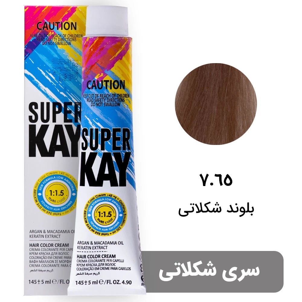 رنگ موی بدون آمونیاک سوپرکی 7.65