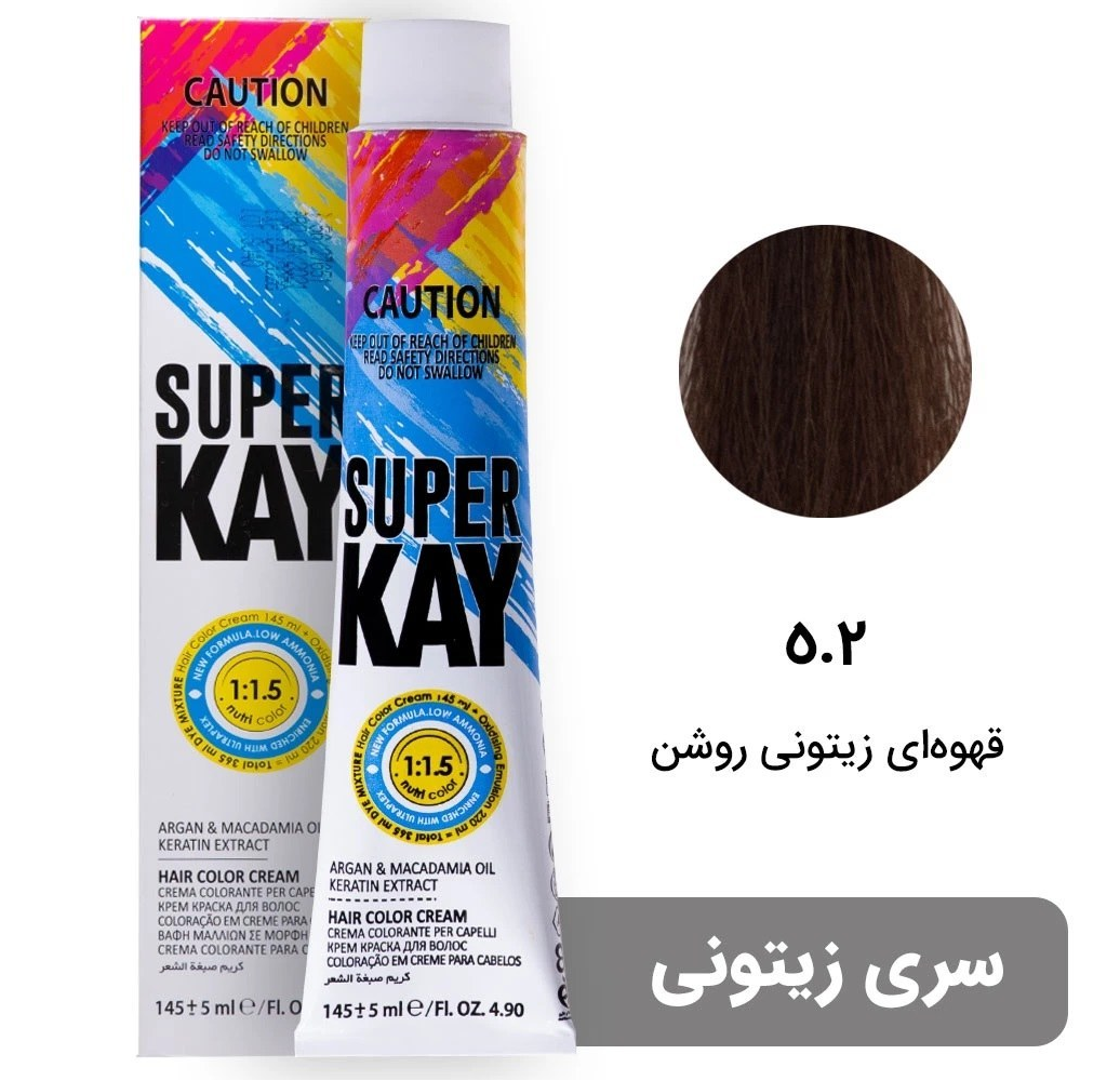 رنگ موی بدون آمونیاک سوپرکی 5.2