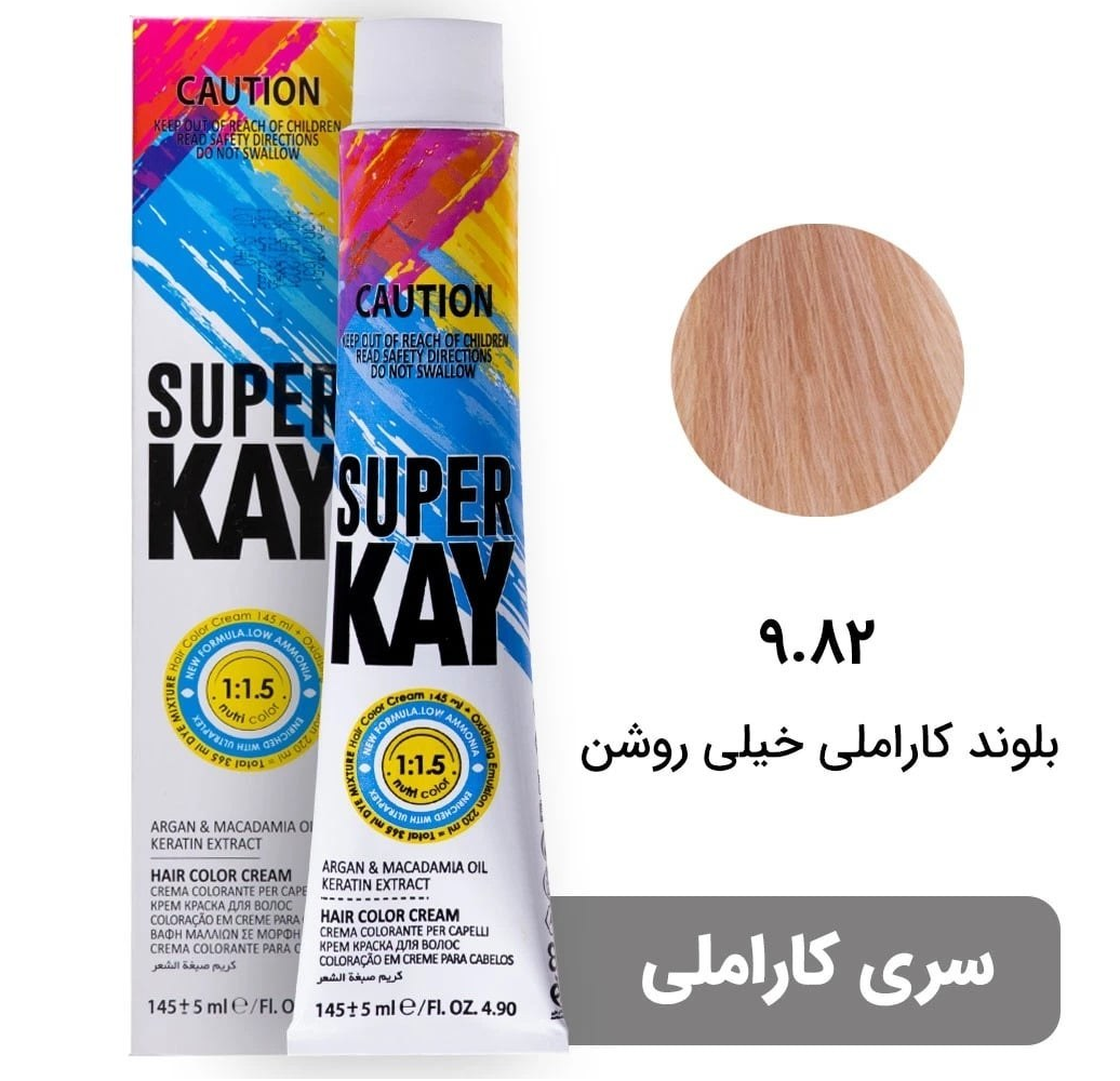 رنگ موی بدون آمونیاک سوپرکی 9.82