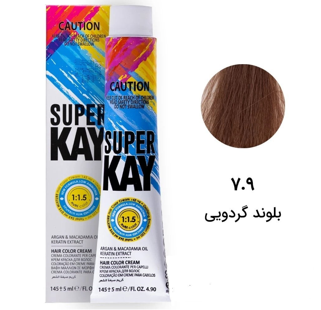 رنگ موی بدون آمونیاک سوپرکی 7.9