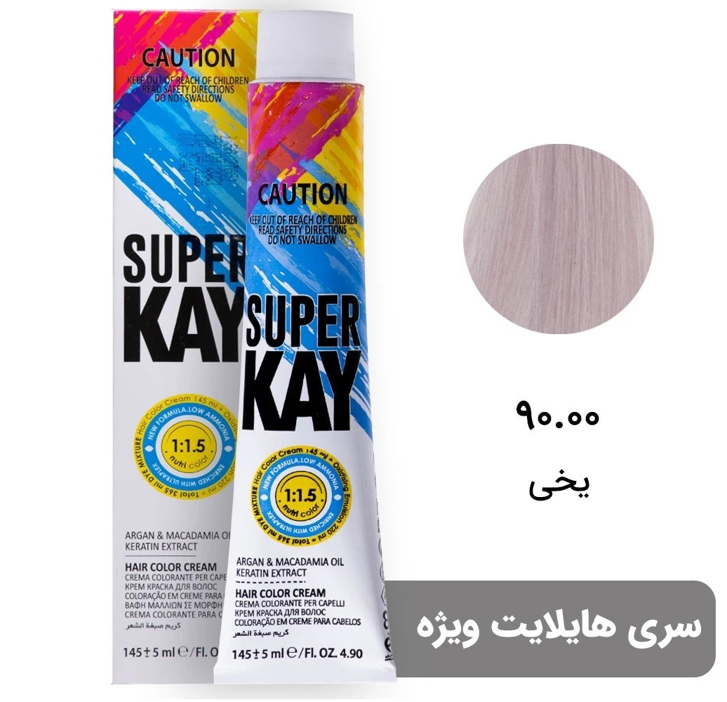 رنگ موی بدون آمونیاک سوپرکی 90.00