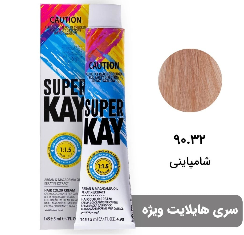 رنگ موی بدون آمونیاک سوپرکی 90.32