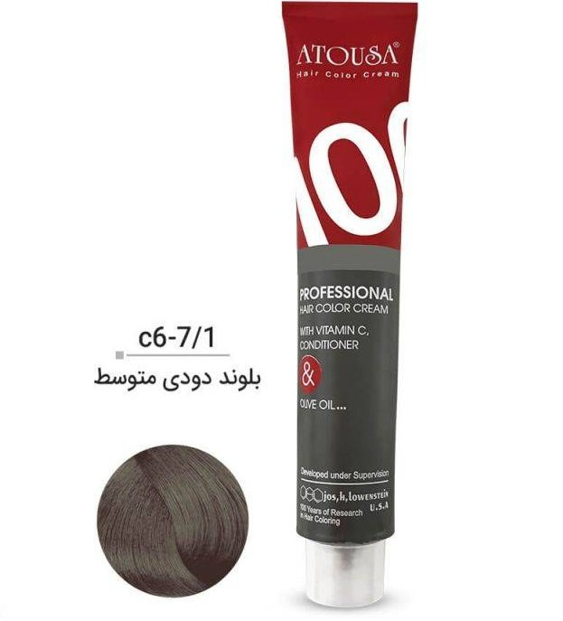 رنگ موی آتوسا 100 شماره C6-7.1 بلوند دودی متوسط Atousa Color
