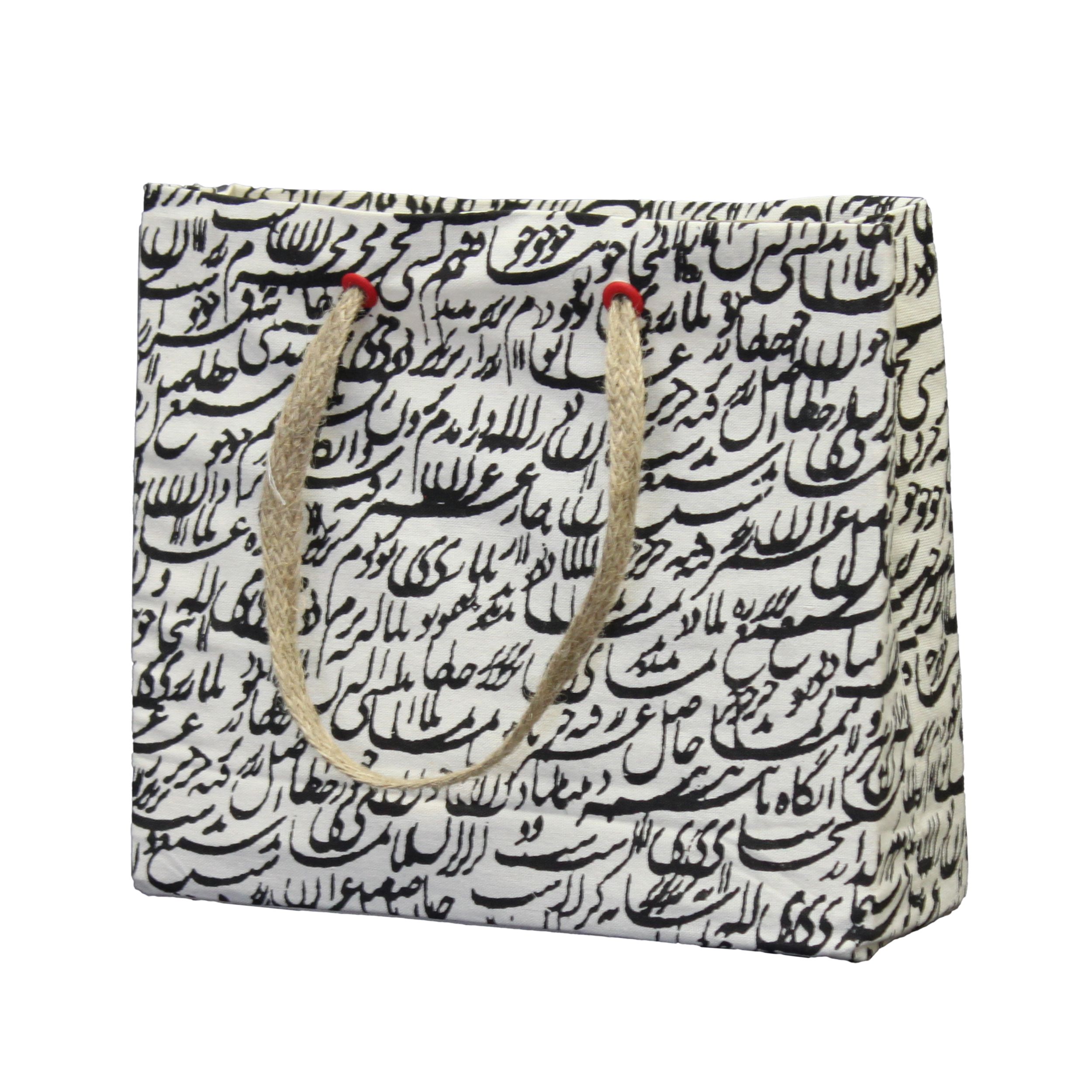 توت بگ متقال (ساک دستی پارچه ای) طرح سیاه مشق سایز 2 کد S2