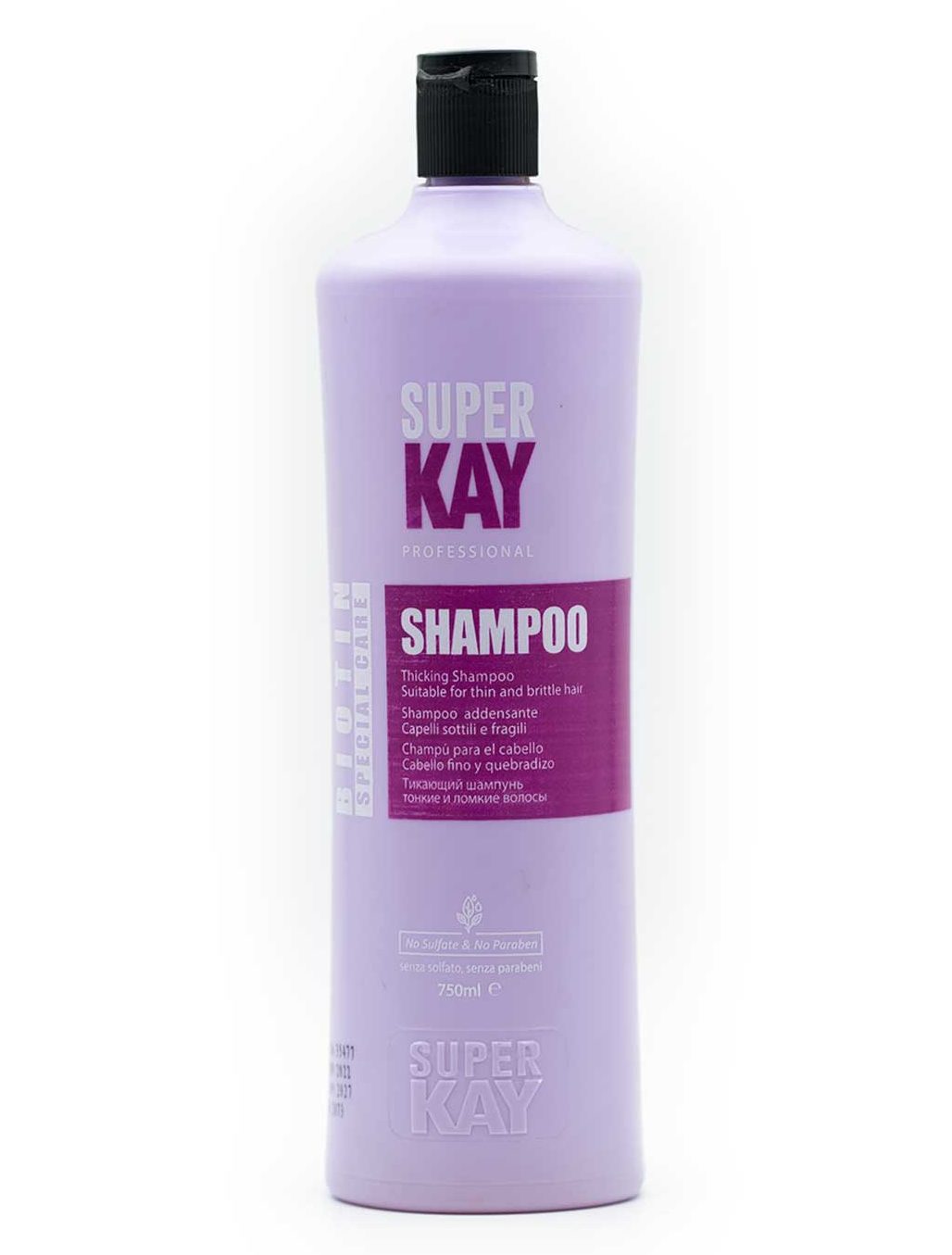 شامپو بیوتین سوپرکی بدون سولفات حجم 750 میل