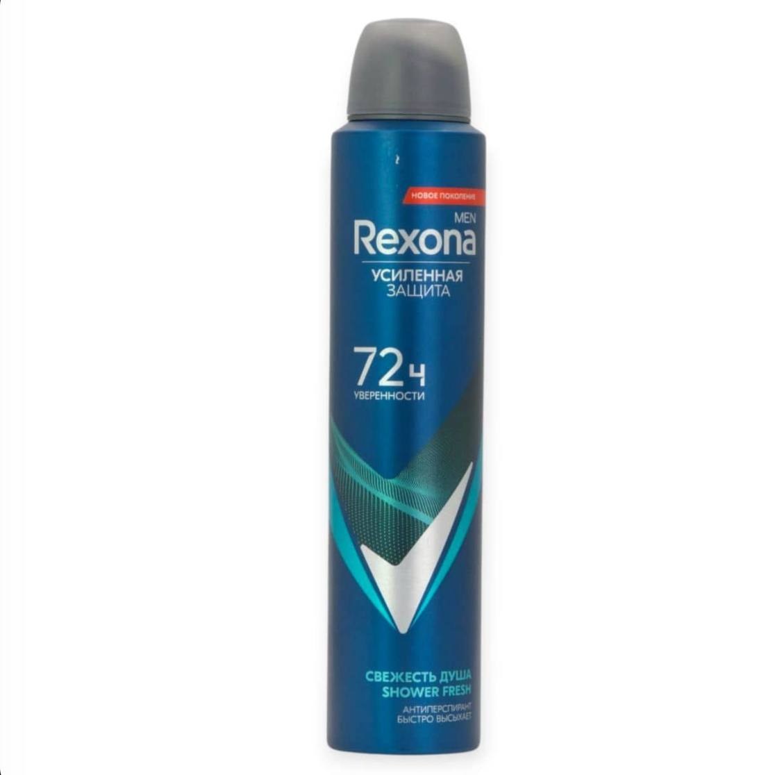 اسپری ضد تعریق مردانه آبی رکسونا Rexona مدل شاور فرش