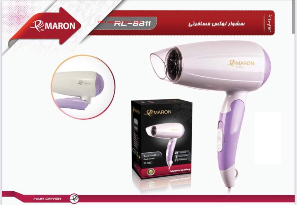 سشوار مسافرتی پرومارون مدل RL8811